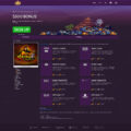The History and Evolution of Mummys Gold Casino Online