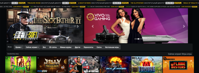 Comparing PH Casino Online to Other Top Online Casinos