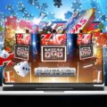 A Comprehensive Review of Rich Reels Casino Online’s Mobile App