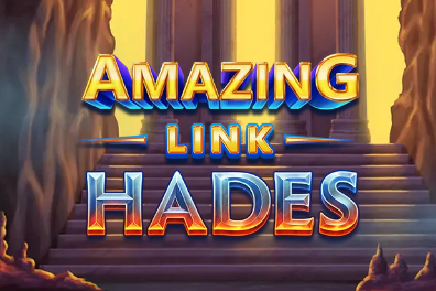 Amazing Link Hades