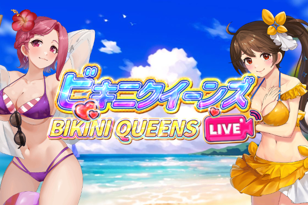 Bikini Queens Live