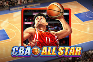 CBA All Star