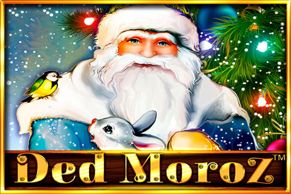 Ded Moroz