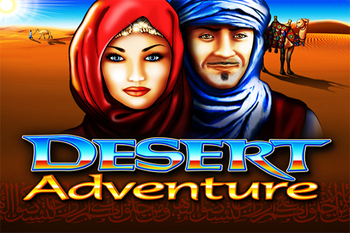 Desert Adventure