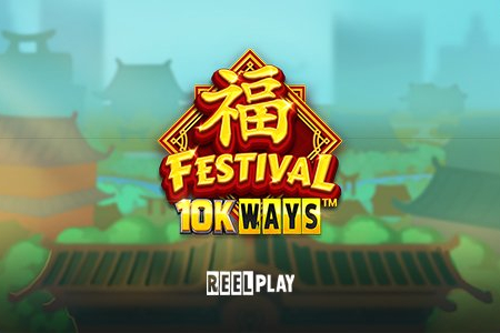 Festival 10K Ways