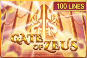 Gate of Zeus