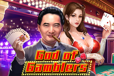 God of Gamblers