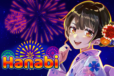 Hanabi