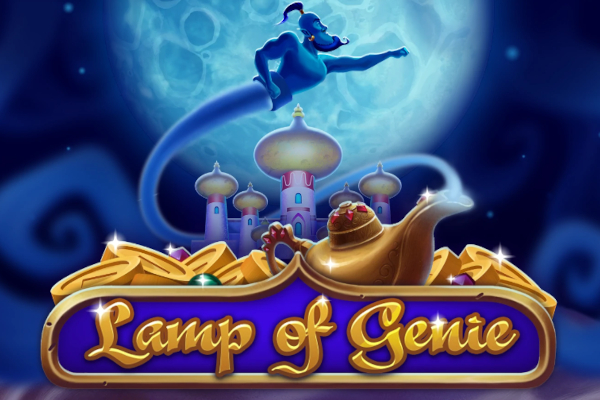 Lamp of Genie