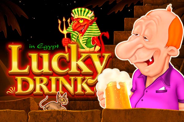 Lucky Drink in Egypt