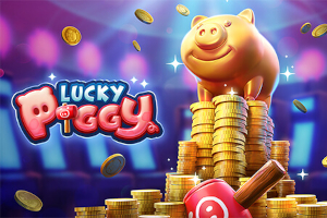 Lucky Piggy