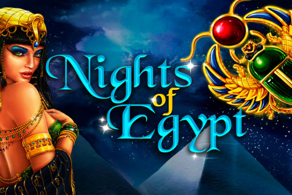 Nights Of Egypt