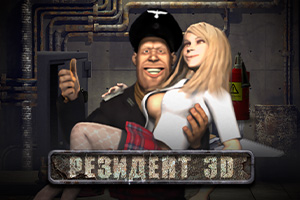 Resident 3D