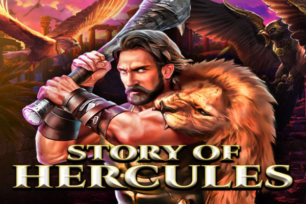 Story Of Hercules