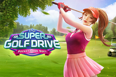 Super Golf Drive