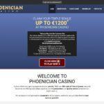 The Evolution of Phoenician Casino Online: From Its Launch to Present Day