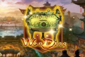 Wen Ding