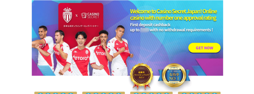 Insider Tips and Tricks for Winning Big at Casino Secret Online