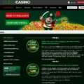 Unveiling the Exclusive VIP Program at Prime Casino Online