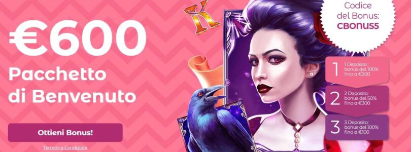 How to Deposit and Withdraw Money at SlottoJam Casino