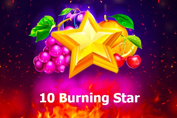 10 Burning Star