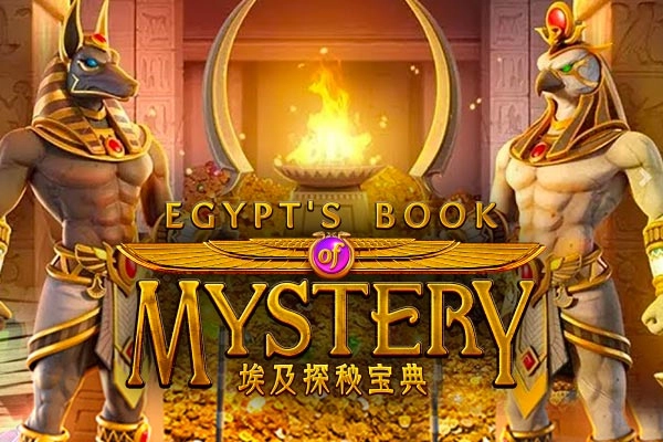 Egypt's Book of Mystery