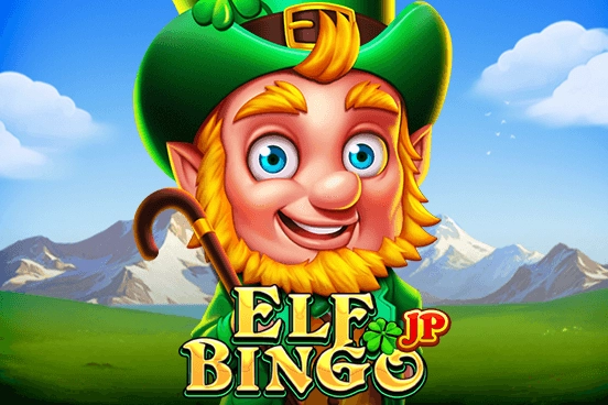 Elf Bingo