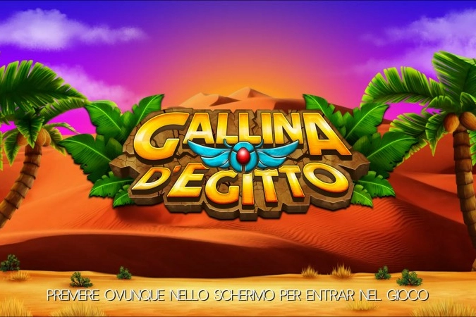 Gallina D'Egitto VLT