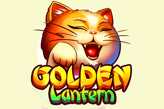 Golden Lantern