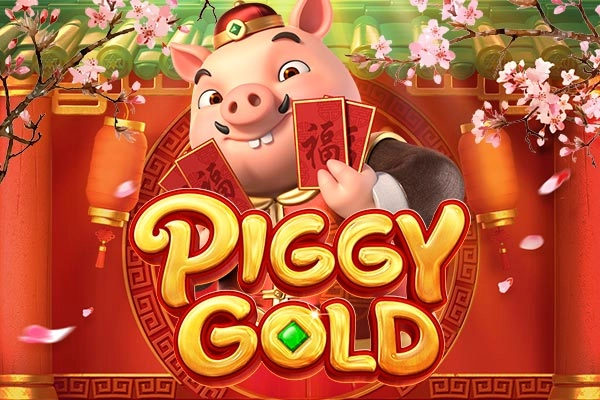 Piggy Gold