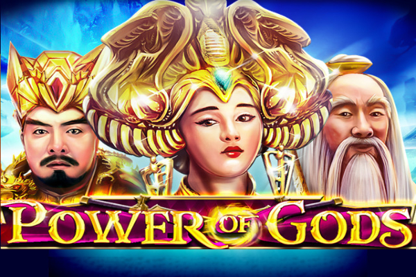 Power of Gods