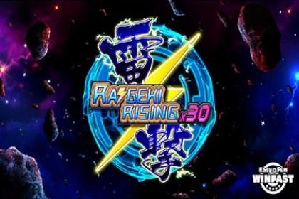 Raigeki Rising X30