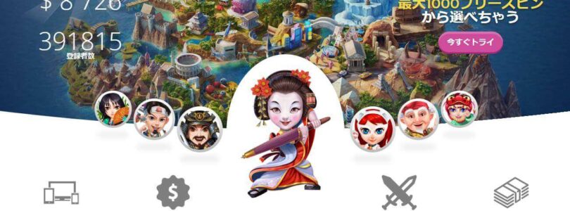 Tips and Tricks for Playing Table Games at Casitabi Casino Online