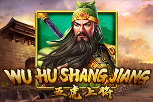 Wu Hu Shang Jiang