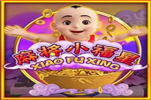 Xiao Fu Xing