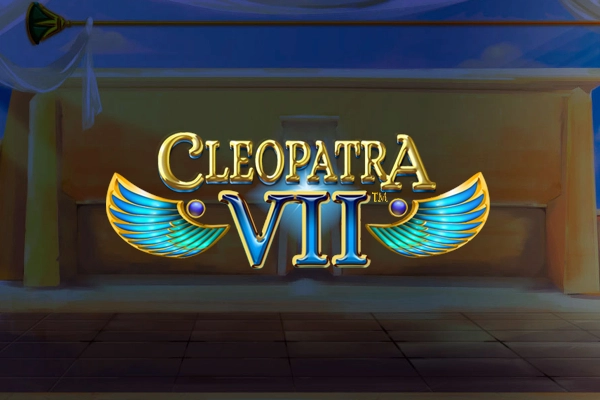 Cleopatra VII