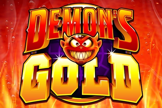 Златото на демона