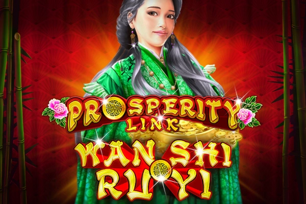 Prosperity Link - Wan Shi Ru Yi