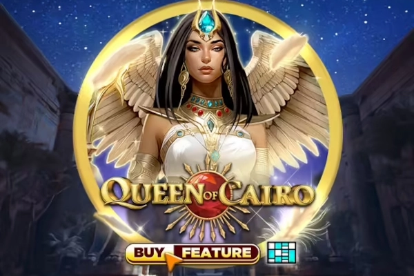 Королева Каира