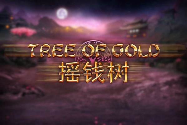 Tree of Gold