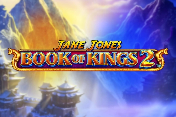 Jane Jones: Book of Kings 2