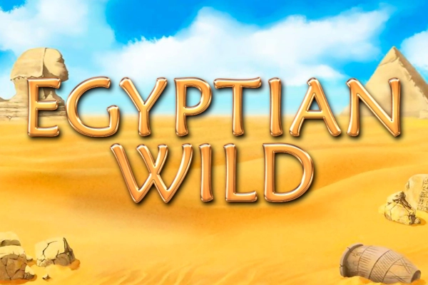 Egyptian Wild