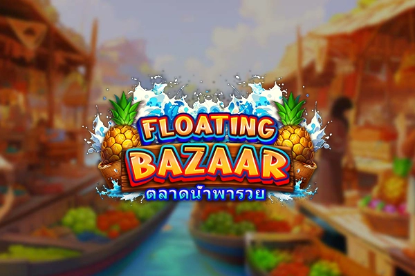 Floating Bazaar