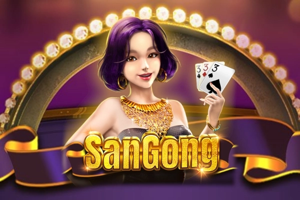 Sangong