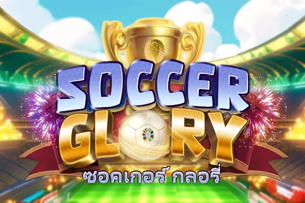 Soccer Glory