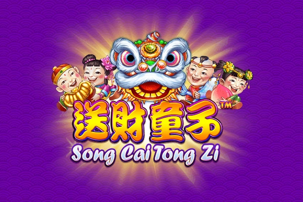 Song Cai Tong Zi