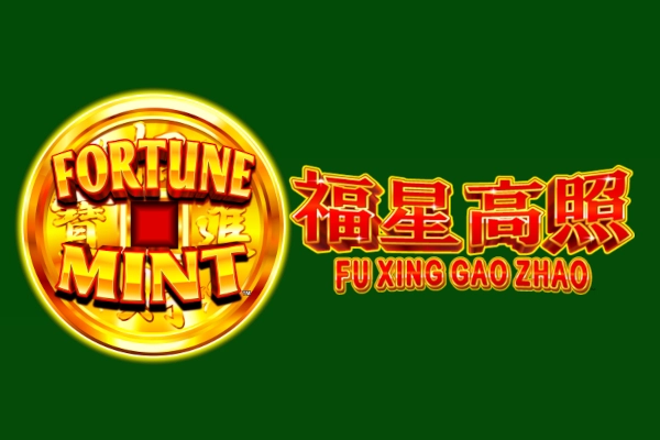 Fortune Mint Fu Xing Gao Zhao