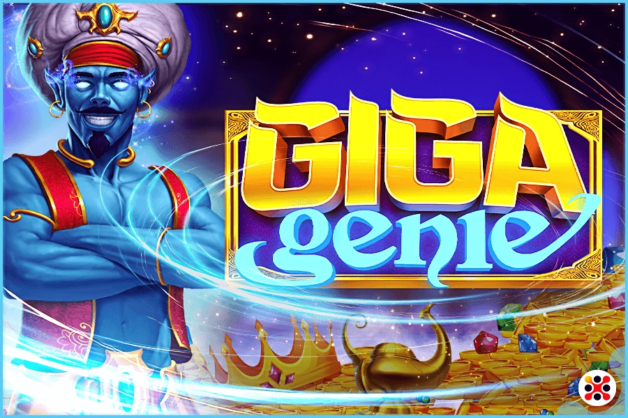 Giga Genie