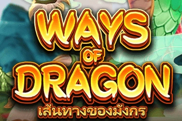 Ways of Dragon